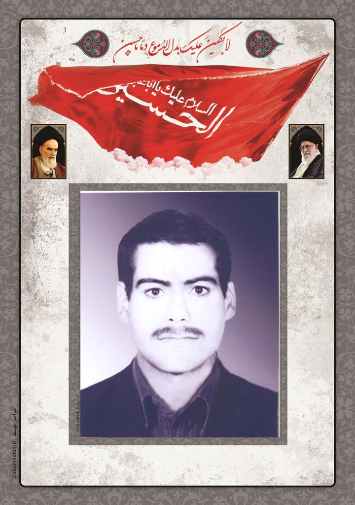 فاقد تصویر